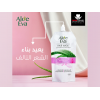 EVA COSMETICS — ALOE EVA STRENGTHENING HAIR MASK POUCH WITH ALOE VERA & SILK PROTEINS 250 GM